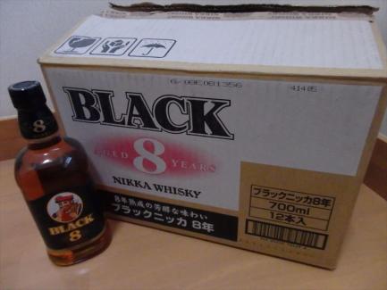 ニッカ ブラックニッカ 終売品 ブラックニッカ 8年 【終売・3本セット
