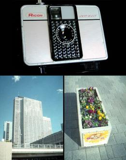 1225 試写済 リコー オートハーフ E ストライプレッド ricoh autohalf