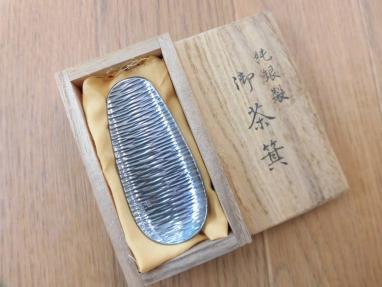 松栄堂 純銀製 茶箕 茶匙 茶杓 共箱 未使用品 茶杓 2026年