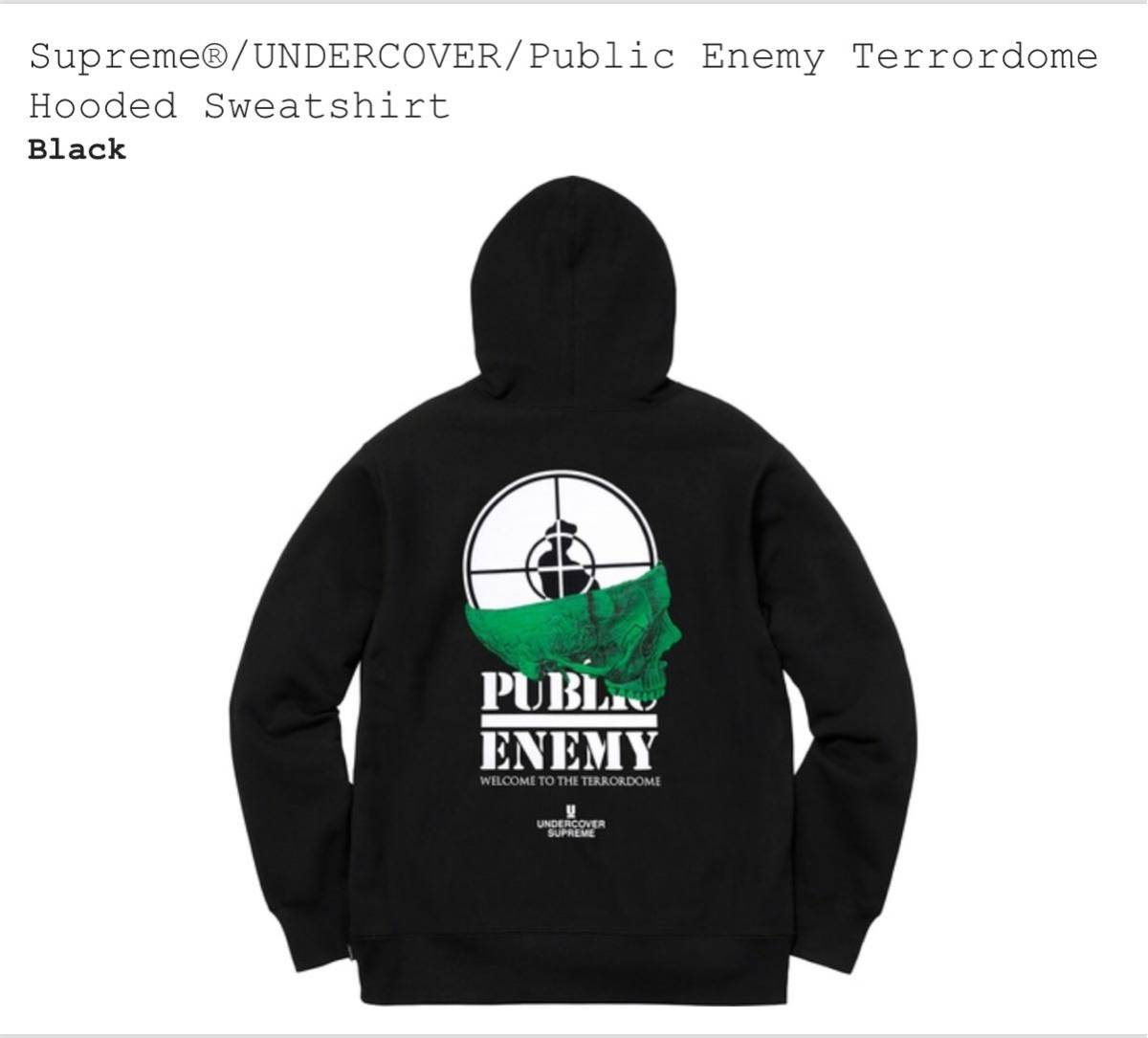新品国内正規supreme18ss Supreme×UnderCover×PE パーカー M 黒 