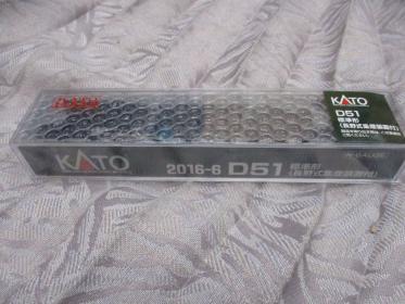 ☆未使用　☆KATO Nゲージ D51 標準形 長野式集煙装置付 2016-6 鉄道模型 蒸気機関車