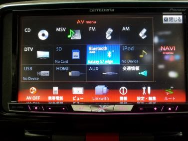 Carrozzeria カロッツェリア AVIC-ZH0009 サイバーナビ フルセグTV DVD 