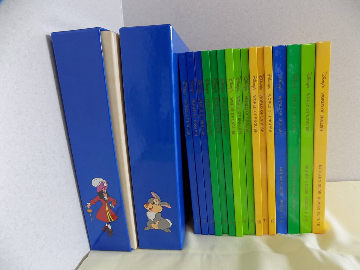 □DWE ディズニー英語システム Zippy and Me DVD＆CD＆ガイド 
