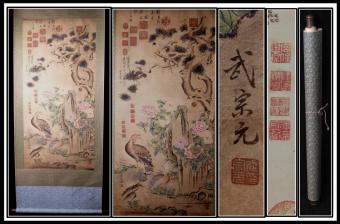【品質保証，最新作】 民間仕入れ品 中国北宋 武宗元作 肉筆花鳥図 激安骨董品(掛軸)｜売買されたオークション情報、yahooの商品情報をアーカイブ公開 - オークファン 掛軸