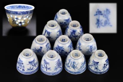 格安，人気 3055 中国古玩 康熙年製 四君子 蛍手煎茶碗 十客 煎茶