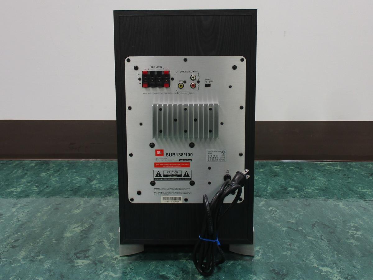 ジャンク品 スーパーウーファー JBL SUB138 送料無料！