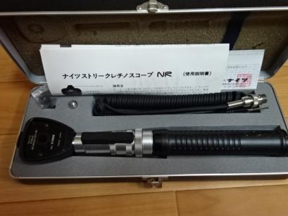 未使用】ナイツ スキアスコープ レチノスコープ RX-3ASP | 株式会社