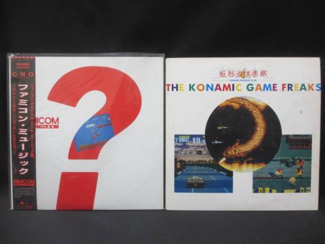 ブックオフ公式 | BEST(2) &コナミ矩形波倶楽部 矩形波倶楽部 中古