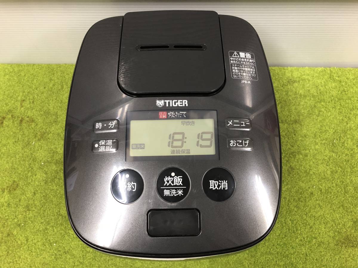 adchi40w4817-a