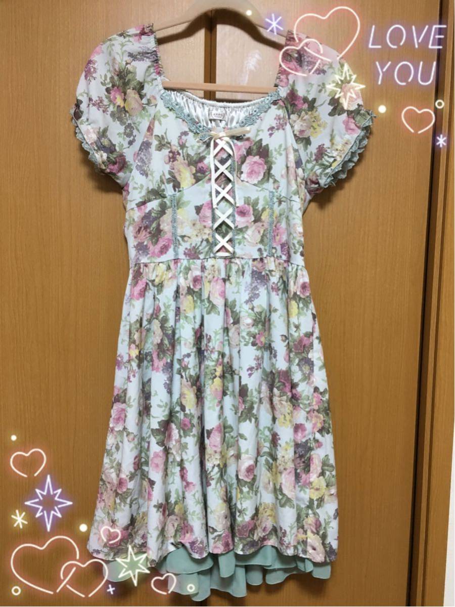 Axes Femme ワンピ チュニック 花柄 春夏物 リズリサ系 夢展望系 Lizlisa セット 福袋 ワンピース 売買されたオークション情報 Yahooの商品情報をアーカイブ公開 オークファン Aucfan Com