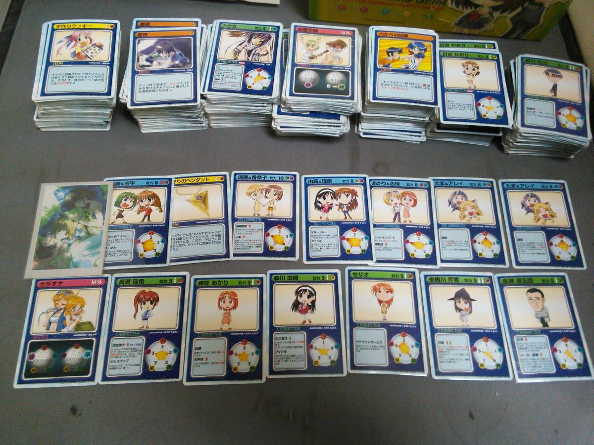 Leaf Fight TCG リーフファイト 大量セット バインダー付き