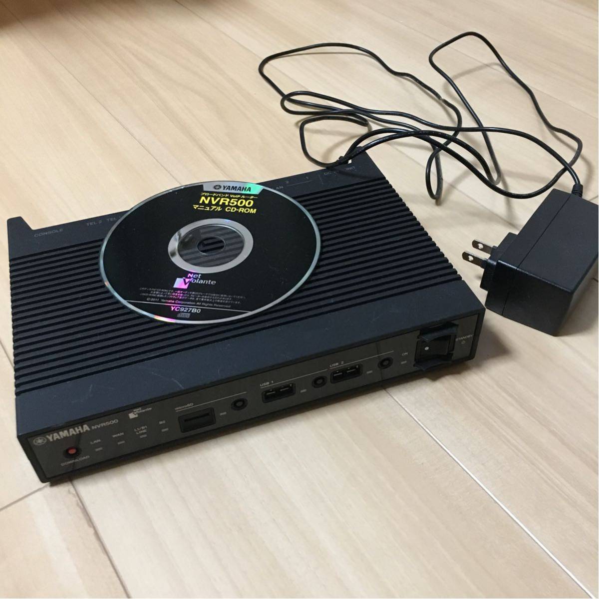 NVR500 ヤマハ | ブロードバンド VoIP ルーター NetVolante YAMAHA 
