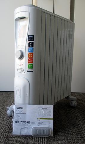 中古・現状品＞ デロンギ ベルカルド オイルヒーター RHJ75V0915..