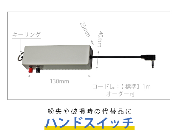 【 オートガイドアダプタ 】 EM-1 / EM-1S / EM-2 用 ■即決価格A5 &frasl; EM-1S EM-2 LX200EMC ミード zoom