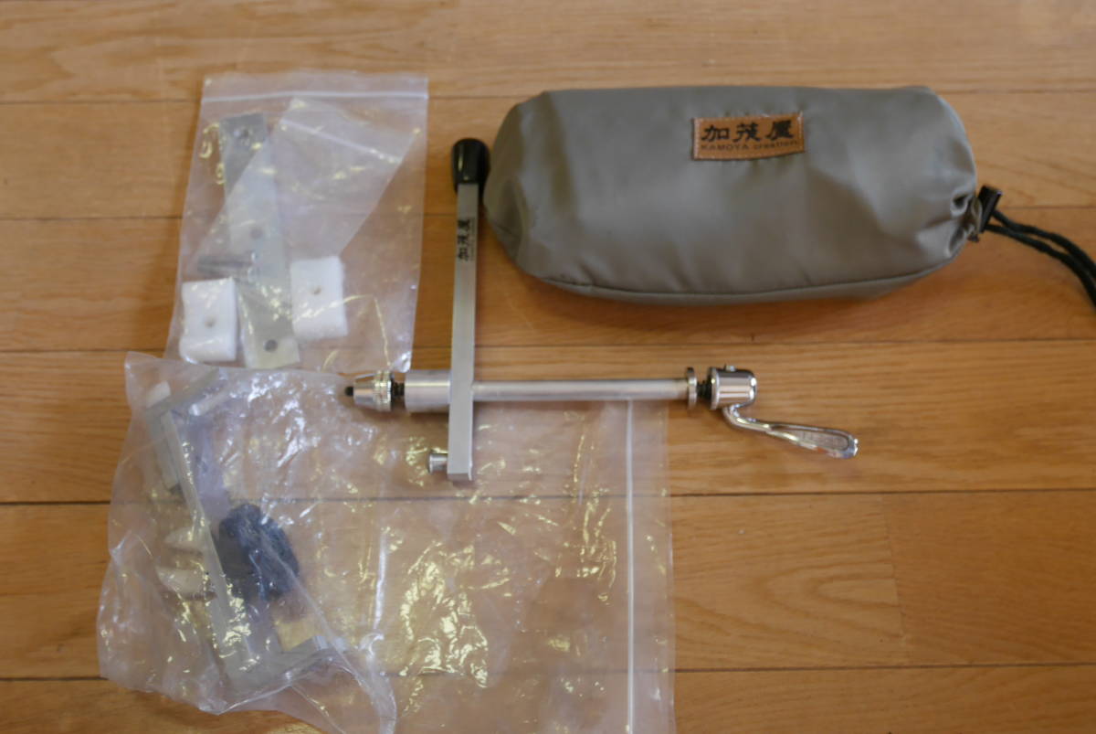 中古美品】加茂屋ポーター（カモヤポーター） | 吉田カバン 