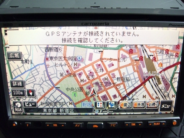 カロッツェリア HDDナビ AVIC-HRZ09 DVD/MD/CD/MSV モニター開閉ギア整備済み 2005年版 難有り 本体のみ ジャンク品で