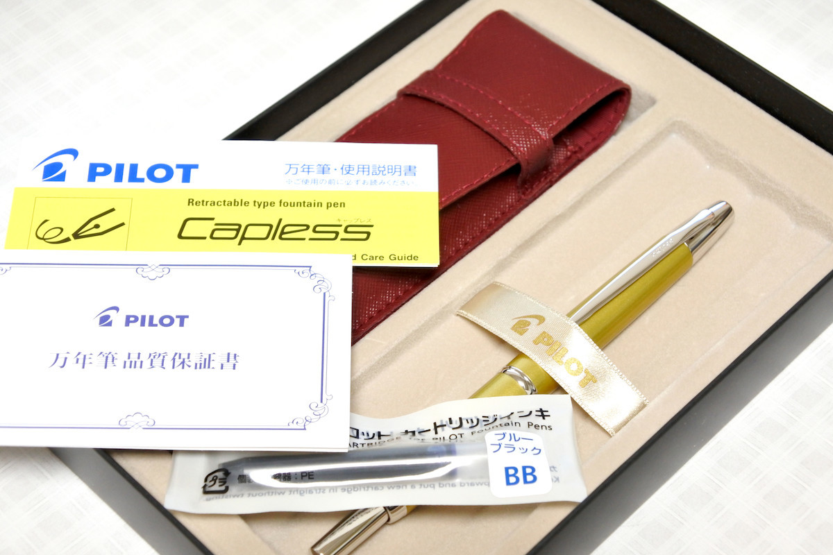万年筆 ハーベストイエロー PILOT パイロット デシモ キャップレス