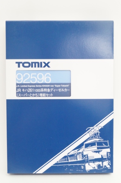 高品質，安い TOMIX 92596 JR キハ261 1000系 特急ディーゼルカー スーパーとかち 増結セット(ディーゼルカー)｜売買されたオークション情報、yahooの商品情報をアーカイブ公開 - オークファン ディーゼルカー