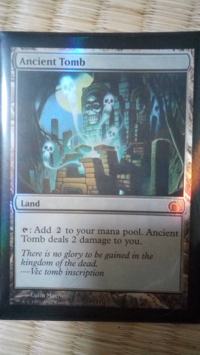 古えの墳墓 Tomb foil 公式通販 Ancient | 英語 Foil《古えの