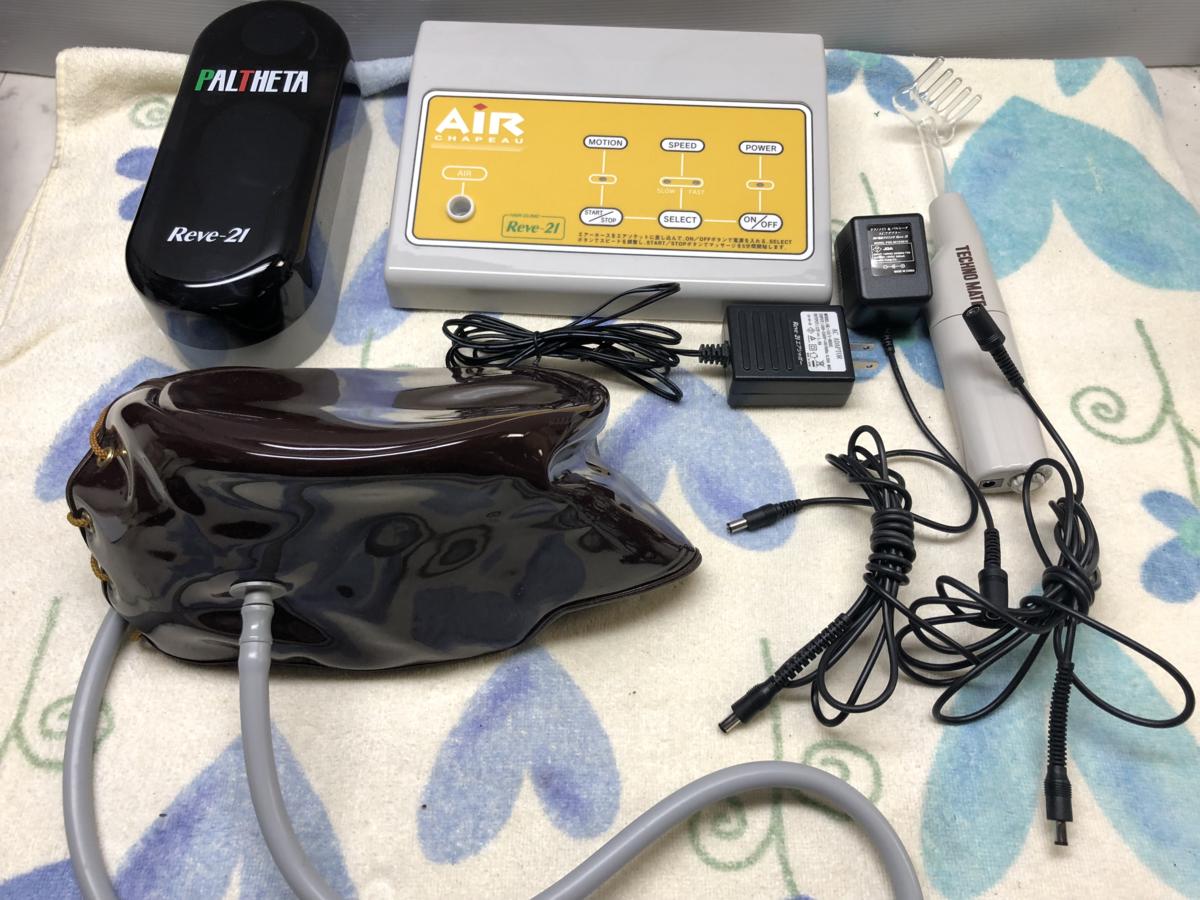 美容家電 Reve-21 TECHNO MATE 発毛機器本体