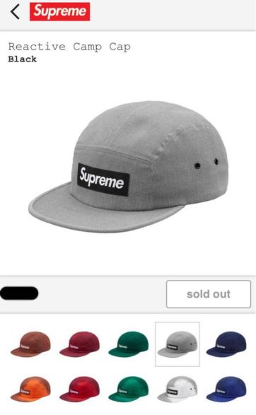 Supreme 18ss week6 Reactive Camp Cap box logo シュプリーム