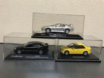 絶版☆1/43 ミニカー 3台セット☆京商 KATO エメテック☆アリスト J