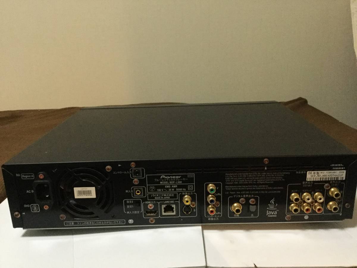 美品】Pioneer BDP-LX80 Blu-rayプレイヤー 動作品 【公式通販】