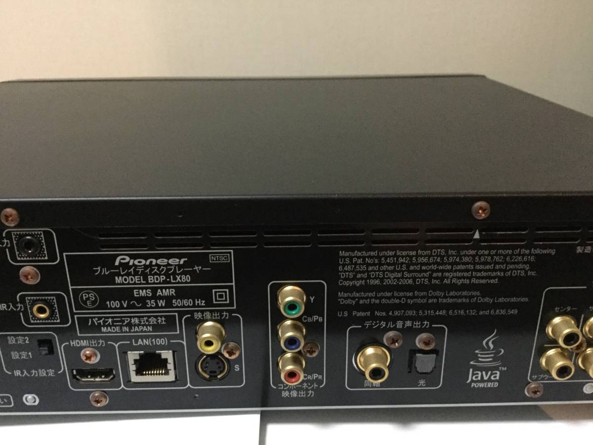 美品】Pioneer BDP-LX80 Blu-rayプレイヤー 動作品 【公式通販】