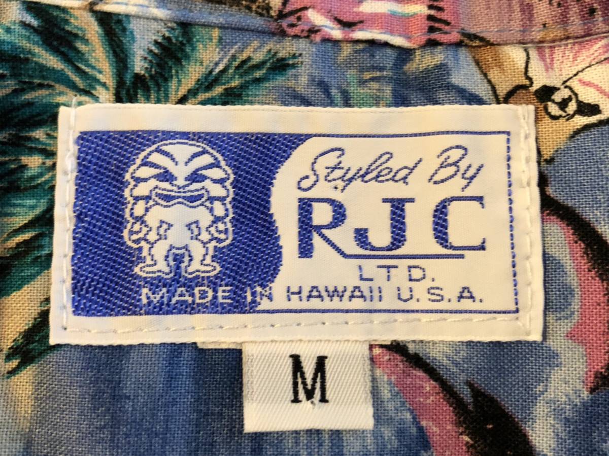 美品 当時物 RJC ビンテージ アロハシャツ ヤシの実 熱帯魚 青 ブルー 