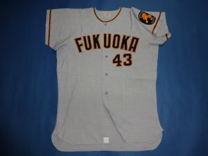 西鉄ライオンズのYahoo!オークション(旧ヤフオク!)の相場・価格を見る 