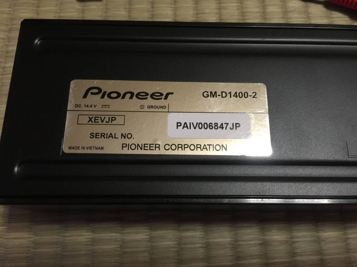 カロッツェリア パワーアンプ GM-D1400-2 | - -カロッツェリア 2026年 