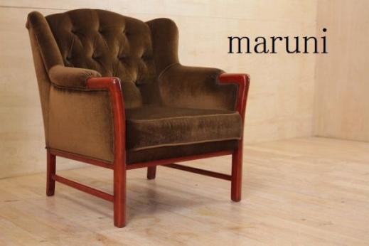 maruni オールドマルニ チェスターフィールド 一人がけソファ1脚a