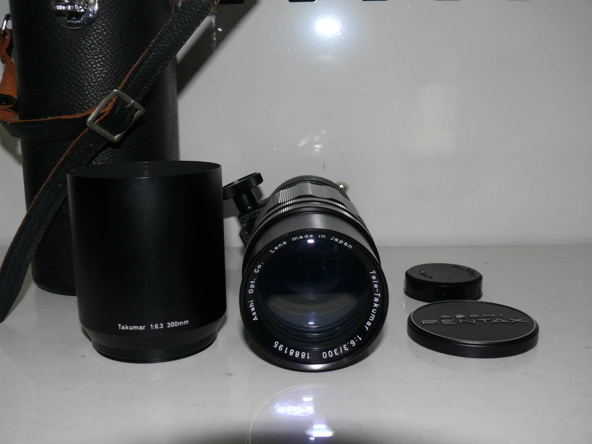 レッドゴートランス STX-312R 鈴木産商 単巻変圧器 新品 【公式通販】