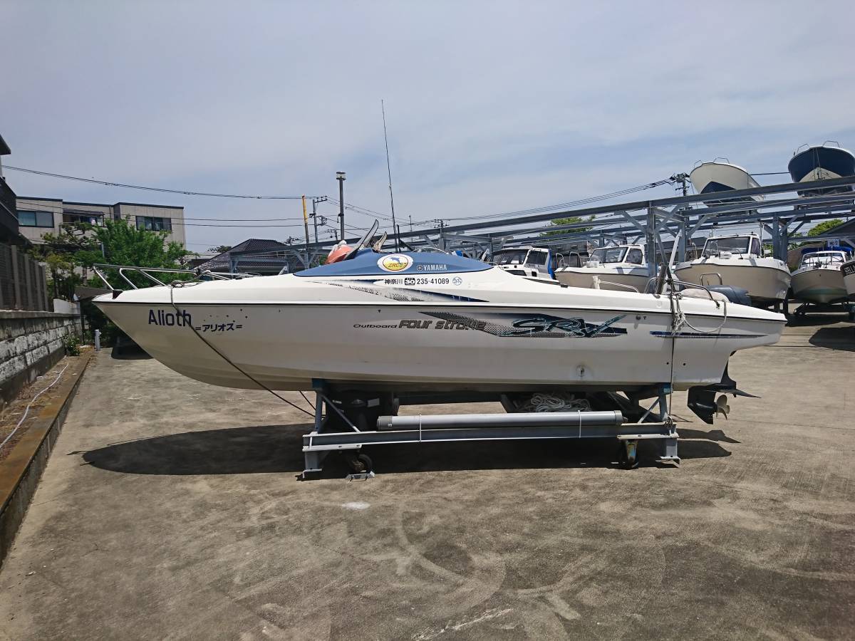 ヤマハ SRV-20 | 中古艇ドットコム 中古ボート・ヨットの個人売買 