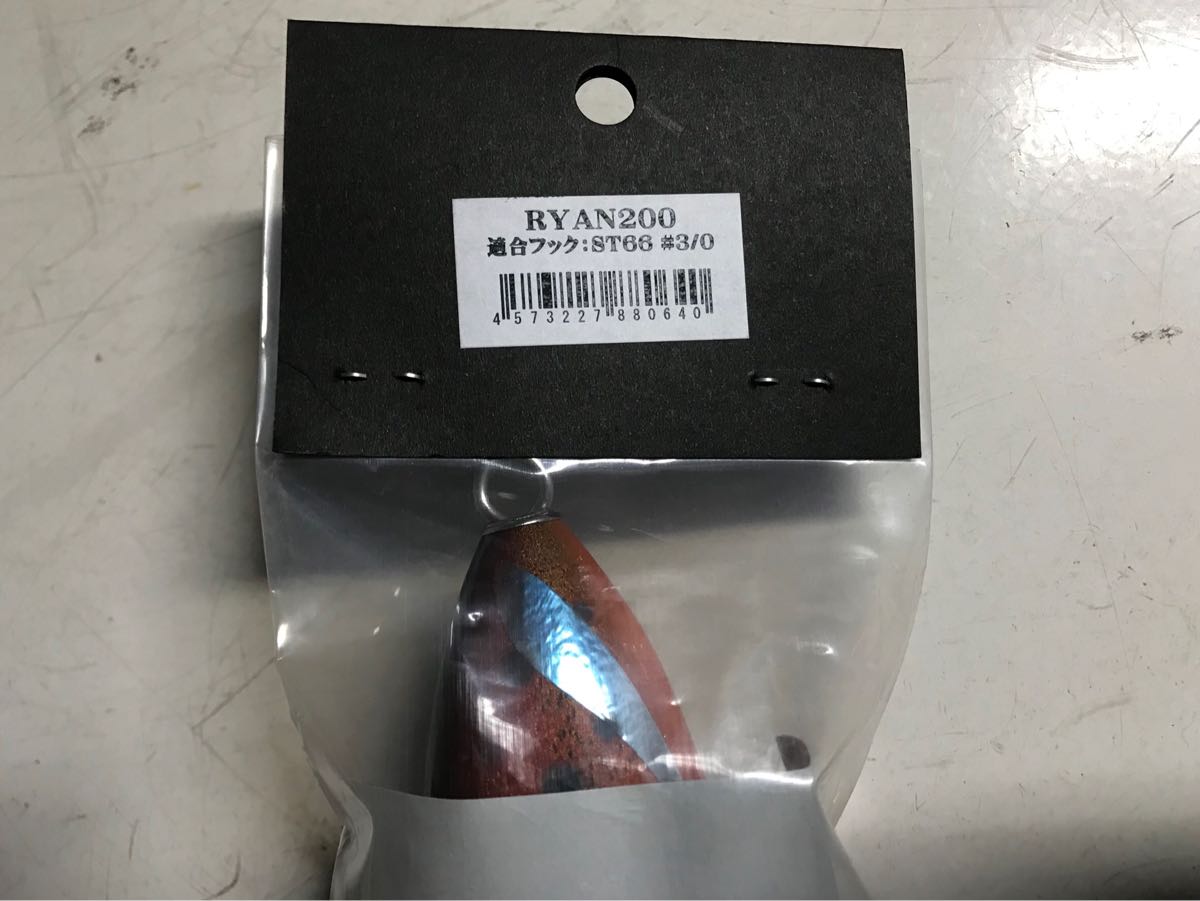 CB 0 ONE RYAN ライアン200 シービーワン ライアン 200シービーワン
