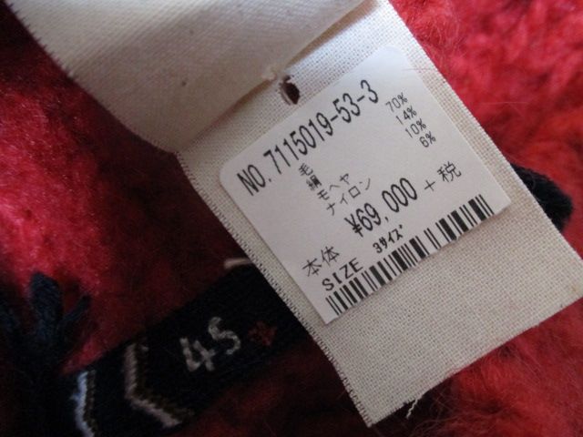 296339045.3