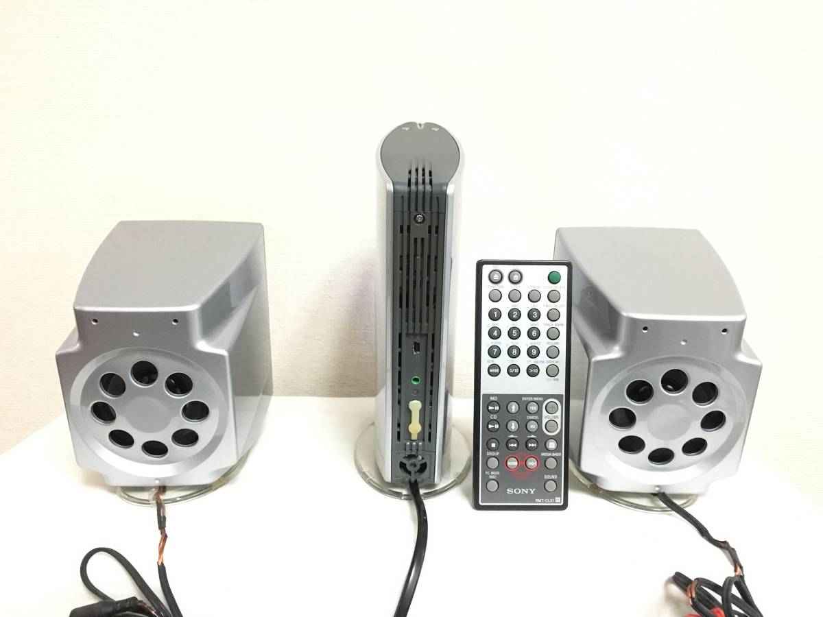 驚異的SONY LAM-X1 Hi-MD デスクトップオーディオ サウンドゲート◎