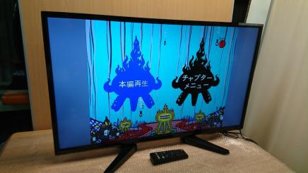 オリオン ORION 40V型 ⁄ 40インチ 液晶テレビ テレビ NHC-401B(LC-019