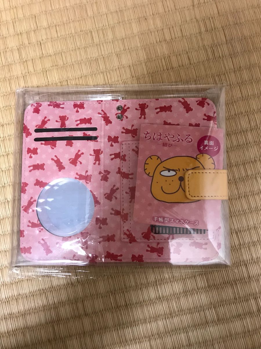 ちはやふる 結び Iphoneケース 広瀬すず その他 売買されたオークション情報 Yahooの商品情報をアーカイブ公開 オークファン Aucfan Com