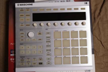 MASCHINE MK2 white Transfer ID付き_1
