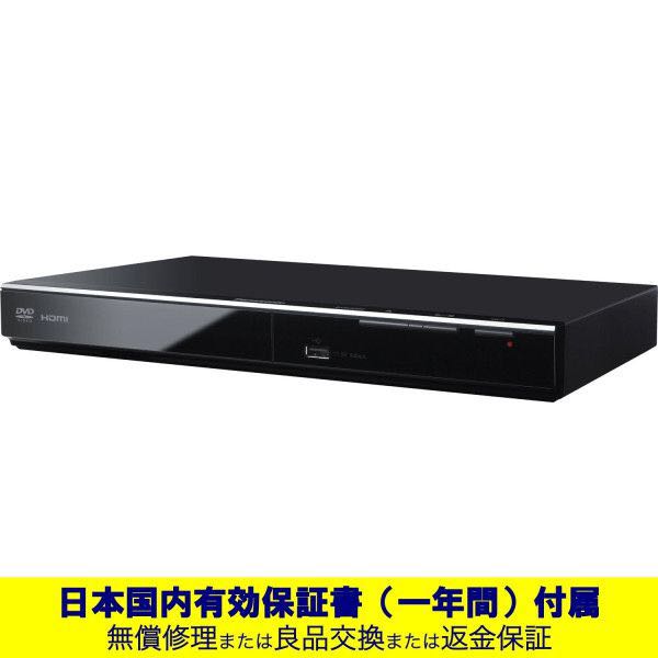 一年間保証】パナソニック Panasonic DVD-S700【リージョンフリー】DVD