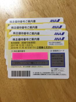 f308315511.1