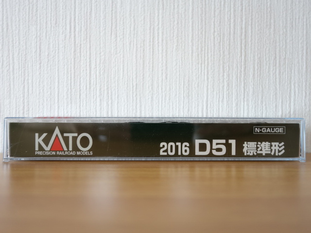 D51 標準形 | KATO Nゲージ 2016-9 鉄道模型 2016-5 蒸気機関車 -