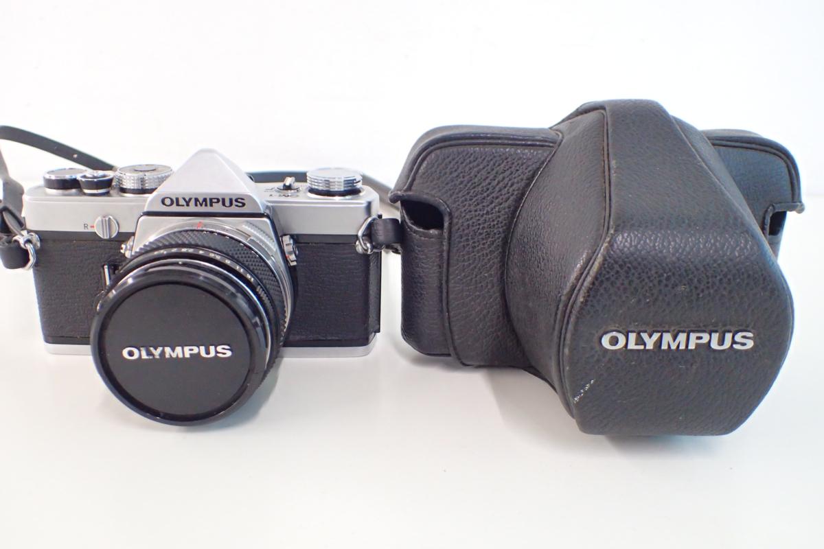 オリンパス OM-1 レンズ G.ZUIKO AUTO-S 1:1.4 f=50mm 一眼レフカメラ