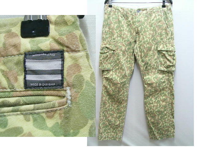 即決 [W34]桃太郎ジーンズ 01-002 迷彩 カモフラ ミリタリー カーゴパンツ 軍パン■1036 JEANS ヘリンボーン＆カモフラージュ｜MOMOTARO MOMOTARO 「桃太郎ジーンズ」W34～ (その他) の落札相場