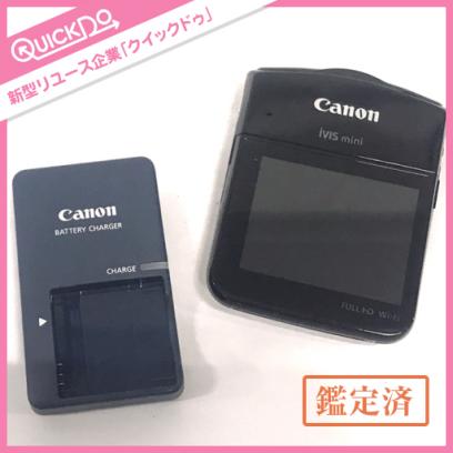 1円 Canon キャノン iVIS mini 2013年製 デジタルビデオカメラ 本体 ブラック バッテリー 充電器付き 動作確認済み