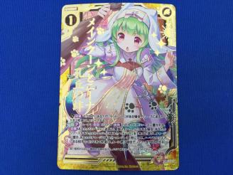 マンガ DVDセット CA-876◇Z/X ゼクス メインクーンとニーナ 孔丘の絆 R B23-117