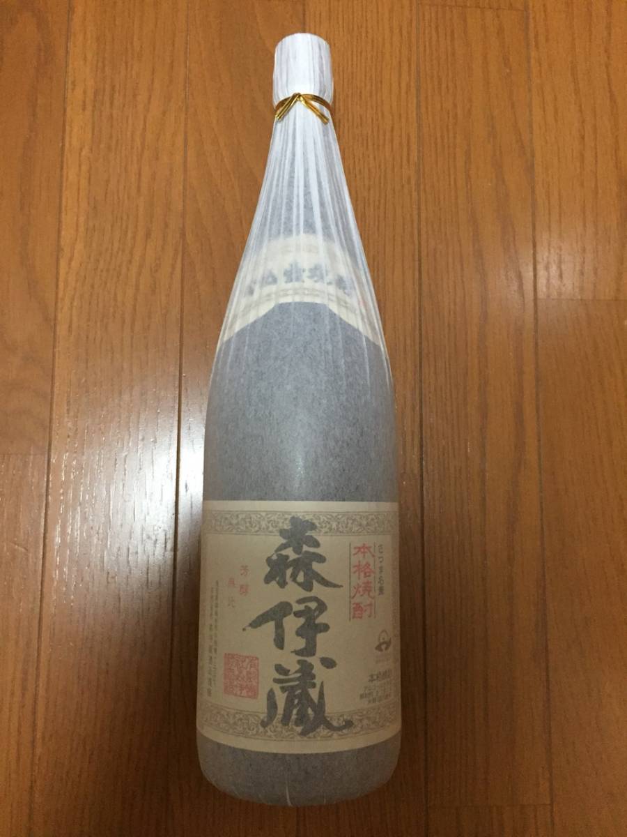森伊蔵 1800ml 芋焼酎 1.8L 25度 本格焼酎 未開栓 森伊蔵酒造