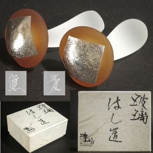 大川薫のYahoo!オークション(旧ヤフオク!)の相場・価格を見る｜Yahoo