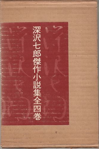 o1051156337.2